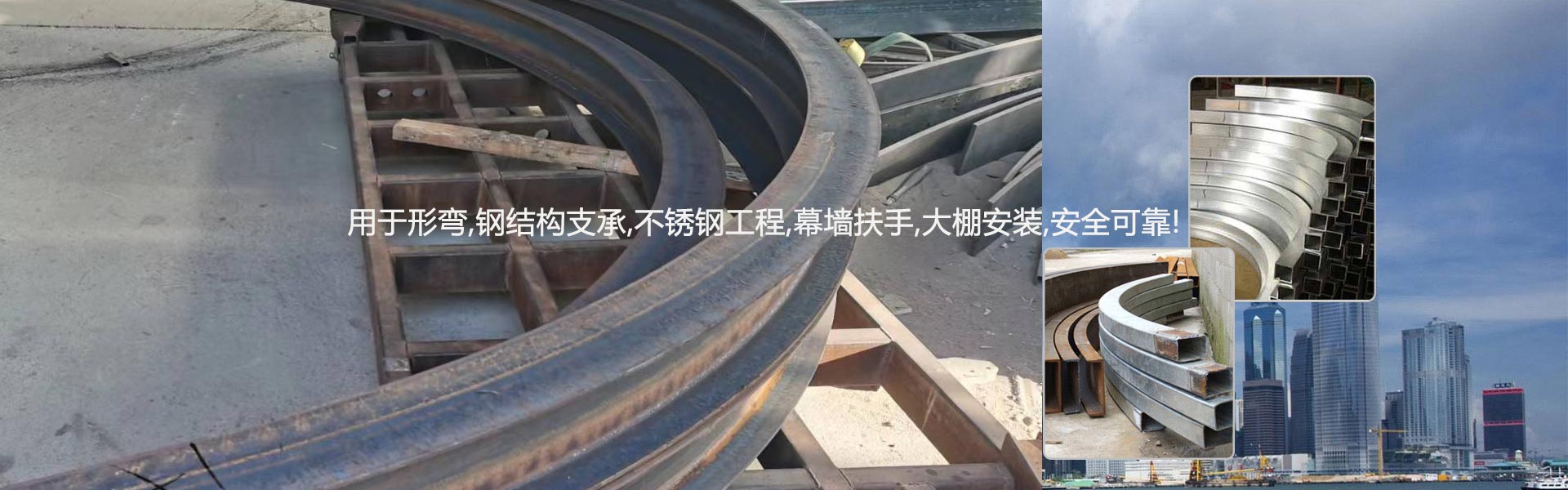 長(zhǎng)春藝達(dá)機(jī)械產(chǎn)品加工廠